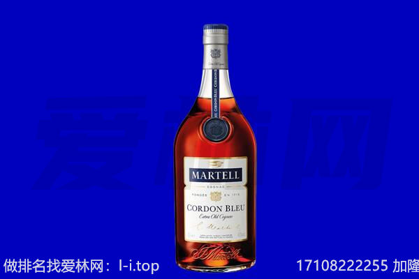 云龙区马爹利回收.jpg