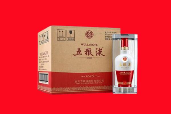云龙区回收五粮液