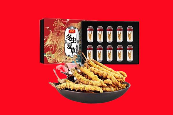 云龙区回收虫草