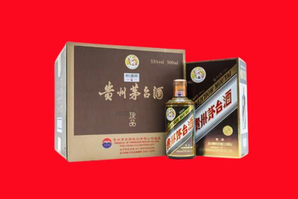 云龙区回收50年茅台酒.jpg